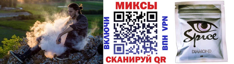 БУТИРАТ 99%  даркнет какой сайт  Мытищи  дарнет шоп 