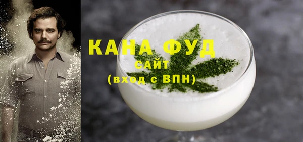 тгк Верхнеуральск