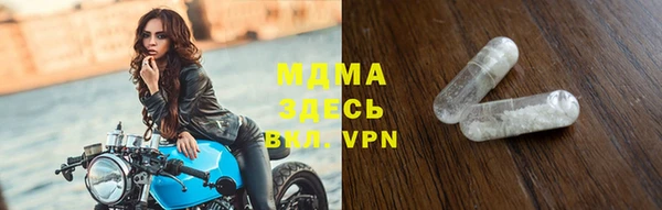 марихуана Верхний Тагил