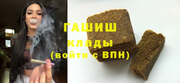 jwh Верея