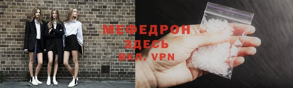 марихуана Верхний Тагил