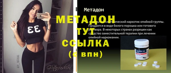 jwh Верея