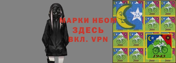 jwh Верея