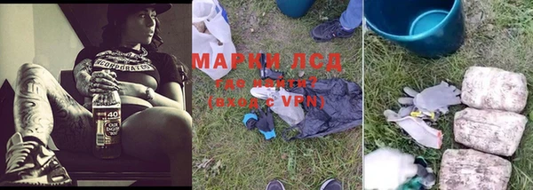 jwh Верея