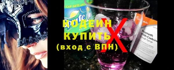 jwh Верея