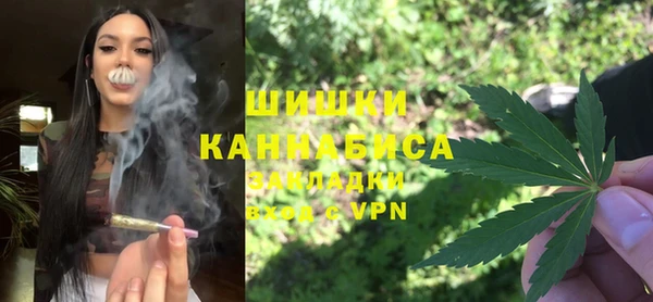 марихуана Верхний Тагил