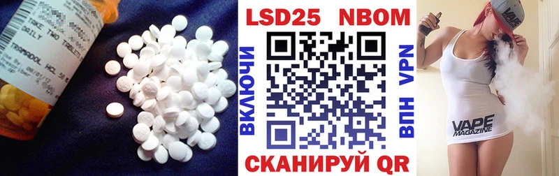 наркошоп  Мытищи  Лсд 25 экстази кислота 